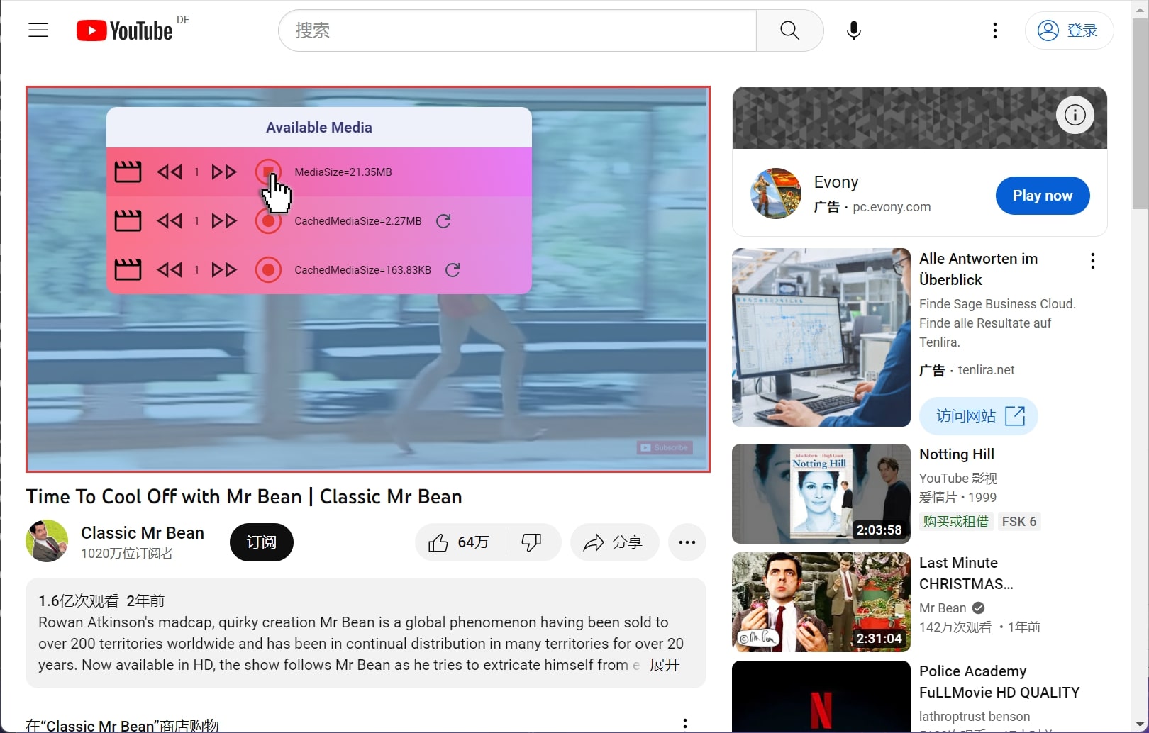3. Download with a simple click screenshot 1