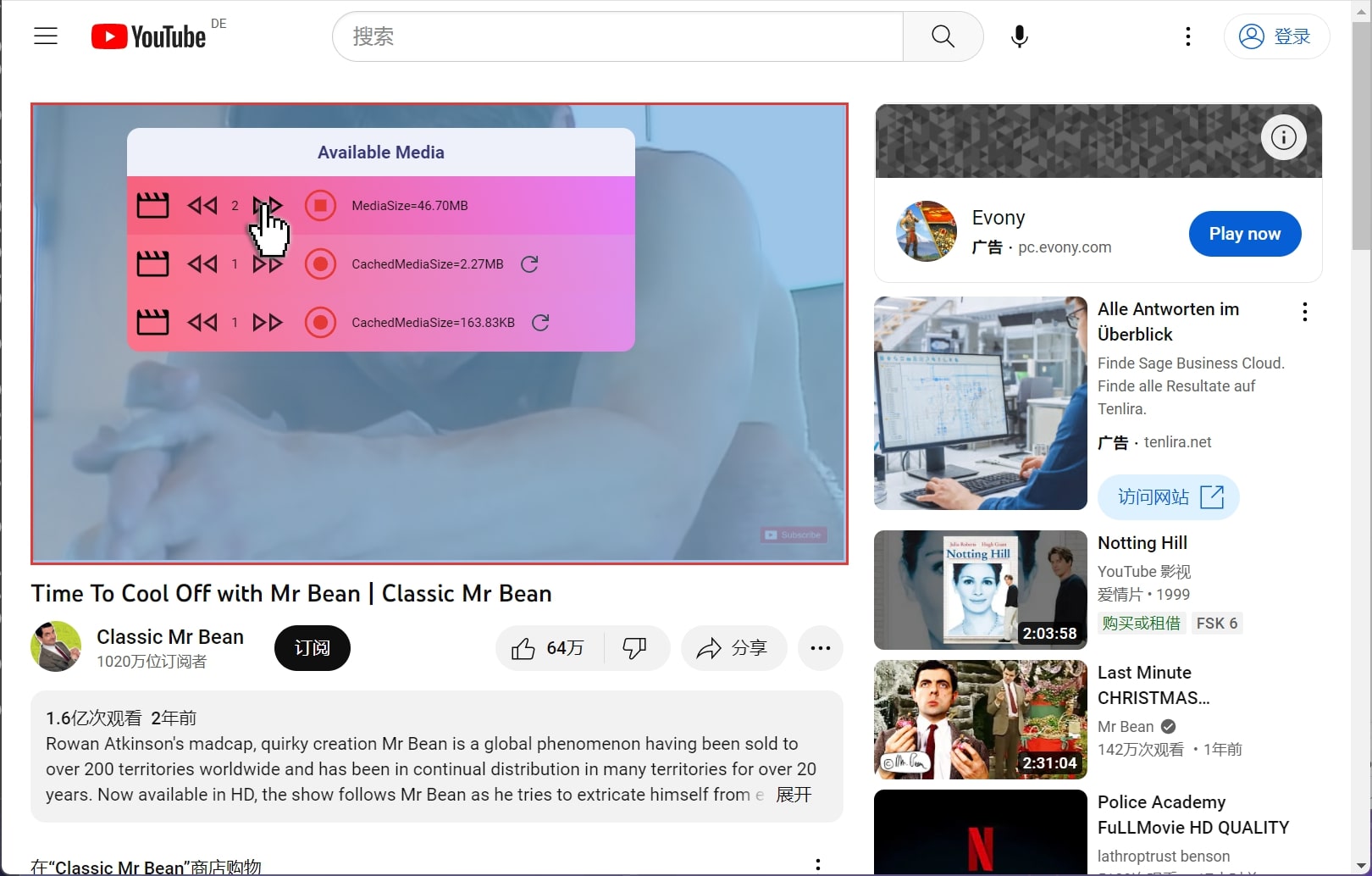 4. Speed up your video screenshot 1