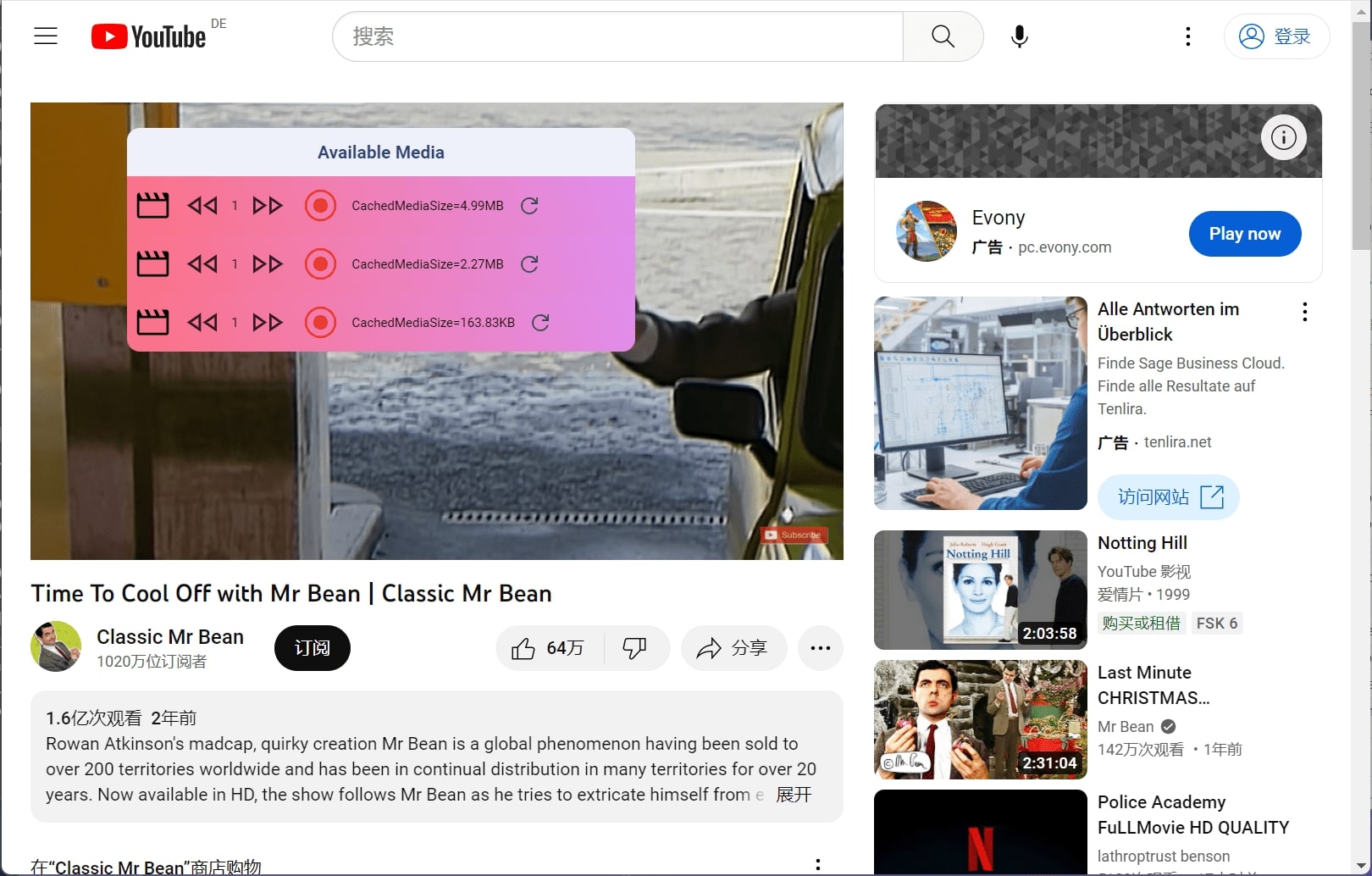 1. Open a page with online video screenshot 2